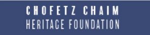 Chofetz Chaim logo